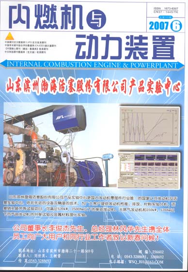 2007