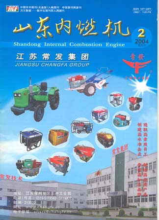 2004ڶ