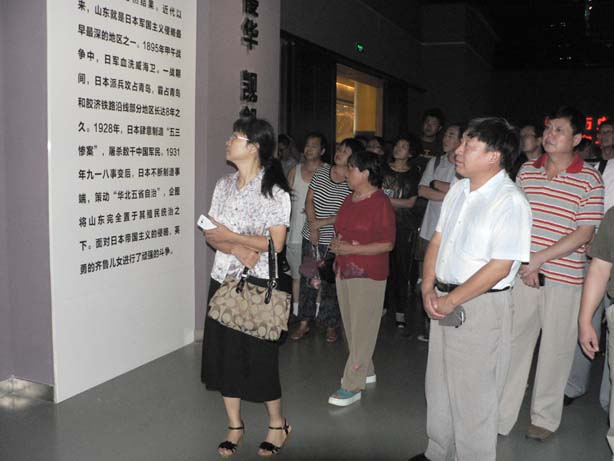 山东内燃机学会党支部成员参观山东抗日战争主题展