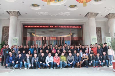 山东内燃机学会在济南市召开“测试技术专业委员会、编辑(学术)专业委员会联合技术交流及研讨会”